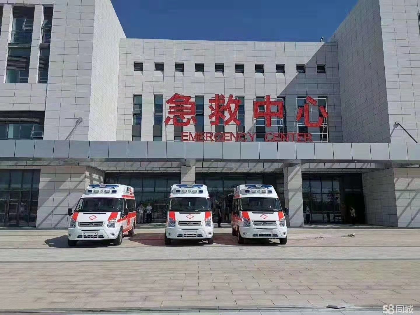 温县妇婴监护型护送